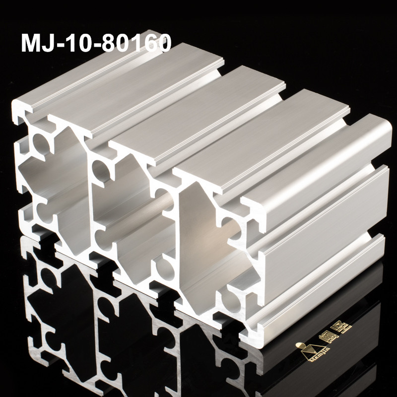 MJ-10-80160鋁型材 MJ-10-80160鋁型材